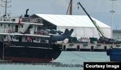 Поглед од задната страна на „Чудовиштето од Бохајско море“, што е прв приказ на кинеското пловило на социјалните мрежи.