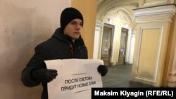 Пикет в поддержку Михаила Светова. Петербург. 6 ноября 2019 год