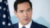 აშშ-ის სახელმწიფო მდივანი მარკო რუბიო