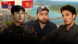 Орусиядан чыгып кетип, Сербиядан орун тапкан мигранттар 