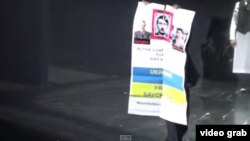 Roman Torgovitsky takes the stage of the Metropolitan Opera in New York on January 29.