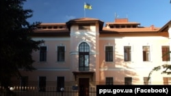 Будівля Представництва президента України в АР Крим у Херсоні (фото архівне, ілюстративне)