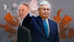 Тоқаевтың резерві. Президент бастамаларына арнайы қор құру неге қажет болды?