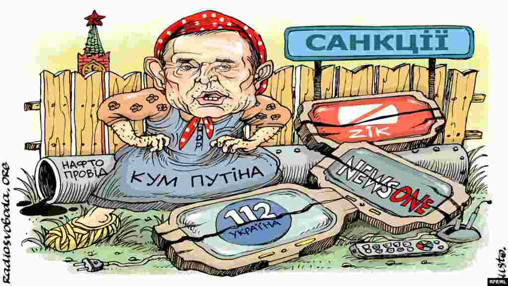 Автор: Олексій Кустовський. НА ЦЮ Ж ТЕМУ