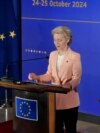 Von der Leyen u BiH: 20 miliona eura za mjesta stradala u poplavama i odronima
