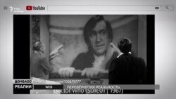 У яких іноземних фільмах є війна в Україні?