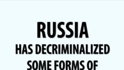'You Often Strangled Me': Domestic Violence In Russia