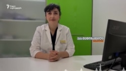 გინეკოლოგი ეკა თედოზაშვილი - ბავშვის "სქესის დაგეგმვაზე"