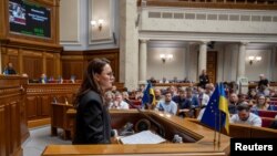 Iulia Sviridenko, prezentându-și prioritățile în parlamentul de la Kiev, pe 17 iulie 2025