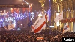 Belarus's vote prompted big protest rallies in central Minsk.