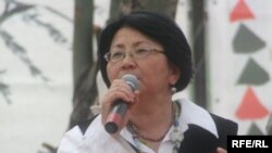 Роза Отунбаева