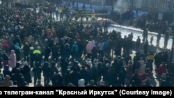 Митинг в Иркутске, 22 февраля 2025 г.