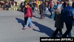 Illýustrasiýa suraty. 