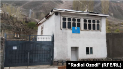 Консулгарии Афғонистон дар Хоруғ