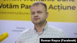 În prezent, Roman Roșca este președinte al Comisiei speciale de monitorizare și control parlamentar asupra politicii de reintegrare