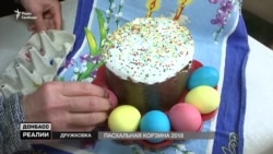 Великдень 2018. Крим, Луганськ, Донецьк (відео)