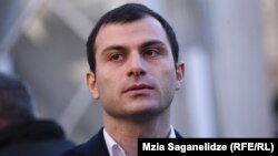 ბექა ბასილაია