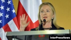 ჰილარი კლინტონი