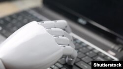 Ілюстративне фото