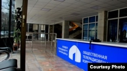 КТРК имараты.