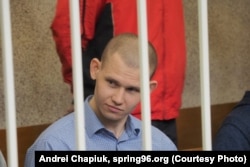 Андрэй Чапюк падчас суду