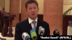 Alekseý Miller. Arhiw suraty