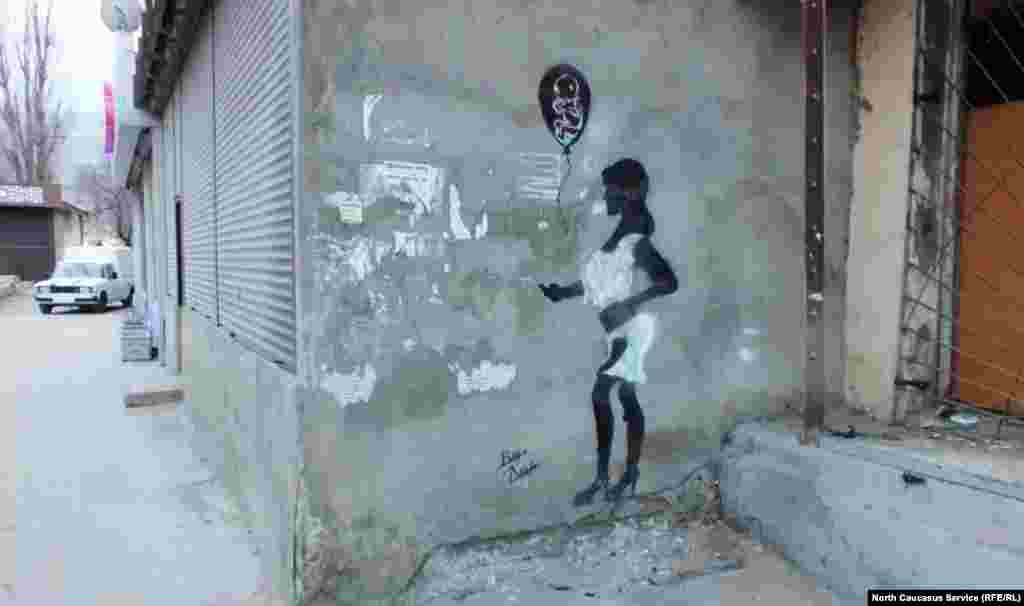 Работа "Отказ" - высказывание на тему абортов