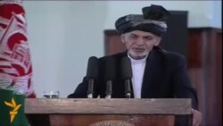 "رییس جمهور احمدزی به اصلاحات گسترده در نظام حکومت تعهد کرد"