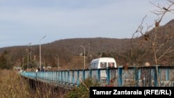 ენგურის ხიდი