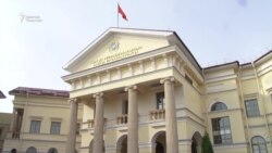 Өлүм жазасы: "Укук коргоо, сот системасы кынтыксыз иштеши керек"
