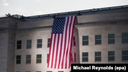 Прапор США на будівлі Пентагону
