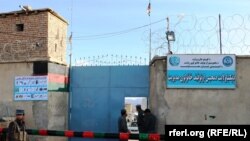 د پکتیا زندان