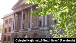 Colegiul Național „Sfântul Sava” este unul dintre cele mai bune licee din România.