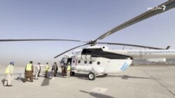 ملګري ملتونه وايي د افغانستان زلزله ځپلو بحالۍ لپاره ۱۴۰ مېلیونو ډالرو ته اړتیا لري