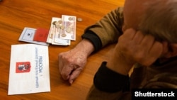 Гайтаман сурт