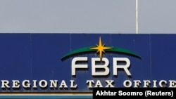 د پاکستان د ټیکس ادارې (اېف بي ار) د یو دفتر انځور.