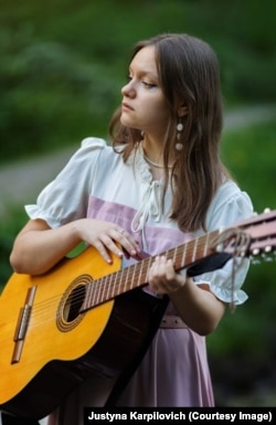 Юстына Карпіловіч