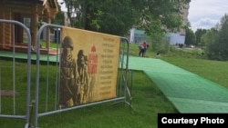 Баннер с рекламой "храма-воина" появился еще до согласования строительства