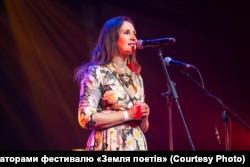 Мар'яна Савка