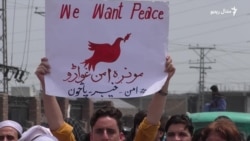 د تیرا اوسېدونکي وايي د عملیاتو پر مهال کډه نه کوي