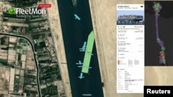 Уранці 29 березня контейнеровоз вдалося частково повернути, відкривши частину ширини каналу – до того судно перекривало канал практично повністю