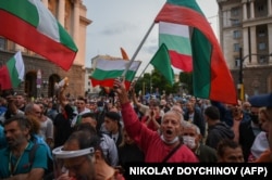 Өкмөтк каршы нааразылык жыйыны. Болгариянын борбору София шаары. 2020-жылдын 5-августу.