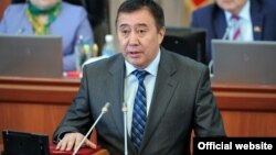 Абдырахман Маматалиев.