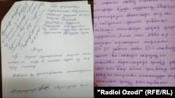 Вазорати мудофиа як аризаи бидуни санаро нашр карда гуфтааст, ки Эҳсон Аҳмадзода ихтиёрӣ ба артиш рафтааст. Наздиконаш як варақ аз дафтари ӯро фиристоданд, ки ҳусни хаташ аз ҳусни хат дар ариза фарқ дорад.
