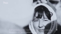 «Маңдайымнан дубинкамен ұрды». Желтоқсаншы әйелдің айғағы

