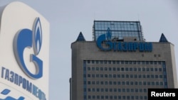 Selia e kompanisë ruse Gazprom në Moskë. Fotografi nga arkivi.