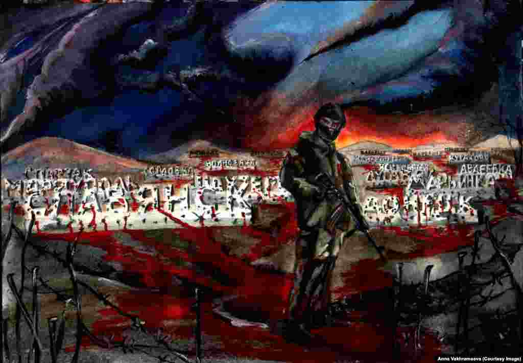 &laquo;Руский мир&raquo;