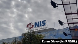 Upravna zgrada Naftne industrije Srbije, foto-arhiva