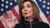 Nancy Pelosi 