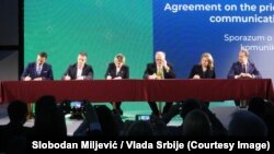 Potpisivanje Sporazuma u Beogradu